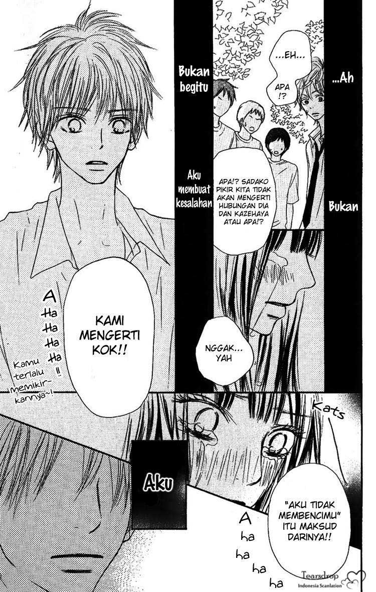 Kimi ni Todoke chapter 35